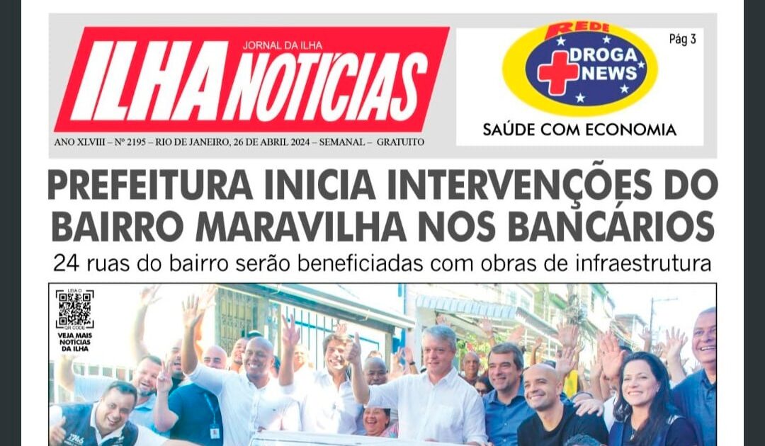 Lançamento das obras do Bairro Maravilha na Ilha do Governador
